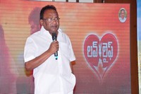 Love Life Movie Audio Release